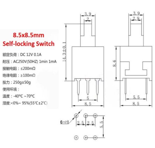 5.8-8.5mm Mini Auto Bloqueo/no-auto-bloqueo Cuadrado Botón Interruptor 6 Pin PCB 