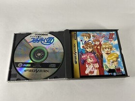 SS Sentimental Graffiti Sega Saturn Japanese - MOE Game Complete used very good.