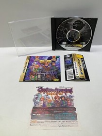SHINING THE HOLY ARK - SEGA SATURN - NTSC-JAP USED VERSION T-33101G