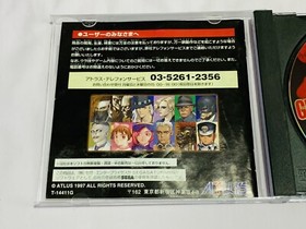 GROOVE ON FIGHT w/ Memory RAM & Spine Sega Saturn ATLUS Japan