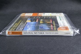 LIKE NEW Imperial No Taka SEGA Dreamcast DC JAP NTSC