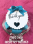 10 Kraft White Gift Favour Tags Wedding Favour Party Bomboniere Thank you