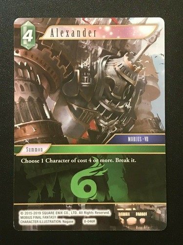 Final Fantasy TCG: Opus 8 Alexander 8-046R Wind Standard // Foil