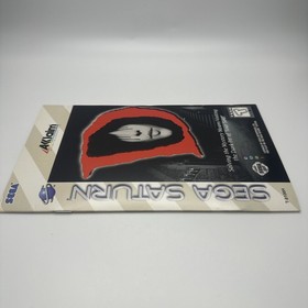 D (Sega Saturn, 1996) Complete W/ Manual & Registration Card Tested CIB MINTY