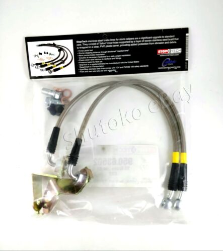 REAR BRAKE LINES FOR 06-08 DODGE MAGNUM SRT8 STOPTECH STAINLESS STEEL FRONT 