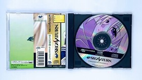 Yuukyuu Gensoukyoku ensemble 2  Sega Saturn SS Japan Import US Seller