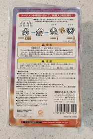 SEGA Dreamcast Gamera Godzilla Dream Battle VMU Visual Memory & Figure Japan