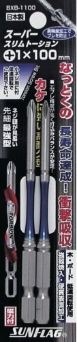 PH1x100mm 1//4/" SHANK SLIM TORSION BIT SET Details about  / SUNFLAG // BXB-1100 MADE IN JAPAN