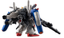 BANDAI FW GUNDAM CONVERGE EX18 Ex-S GUNDAM Japan NEW Figure