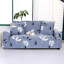 Details about   1/2/3/4 Seater Stretch Sofa Cover Printed Washable Slipcover Furniture Protector 