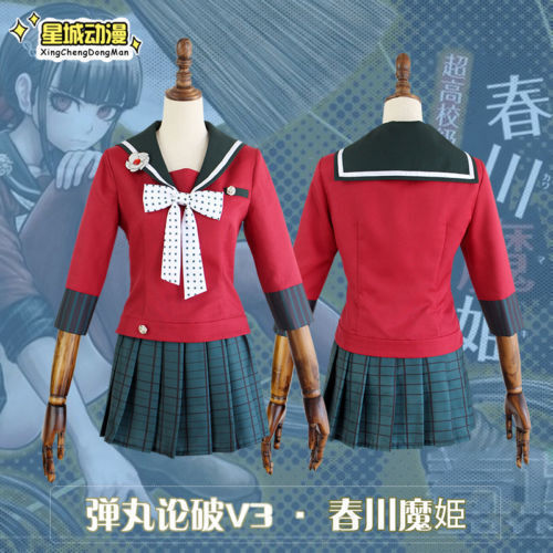Danganronpa V3 Harukawa Maki Killing Harmony School Uniform Cosplay