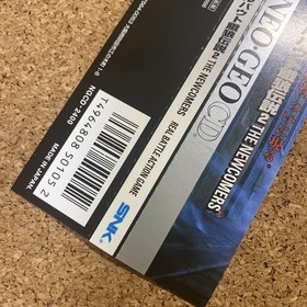 Real Bout Fatal Fury 2 Band Only Neo Geo CD