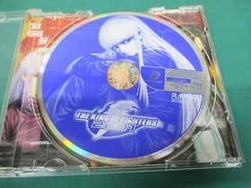 SEGA DreamCast -- THE KING OF FIGHTERS 2001 -- DC. JAPAN. GAME. 38208