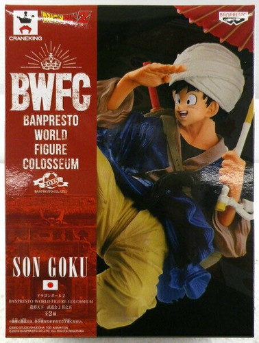 Dragon Ball Z WORLD FIGURE COLOSSEUM Vol.5 Son Goku A Normal color ver JP***