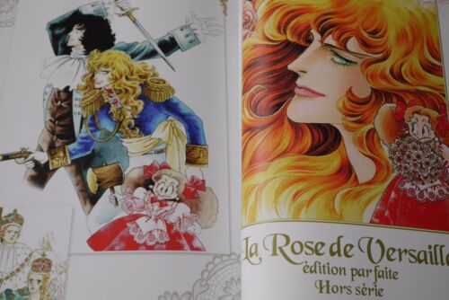 JAPAN Riyoko Ikeda The Rose of Versailles Book /"The Rose of Versailles Pia/"