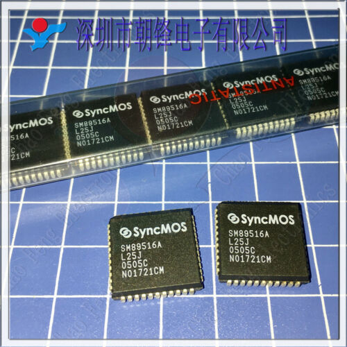 5 x SM89516AL25J SM89516A-L25J SM89516AL25 PLCC 8-Bit Micro-controller