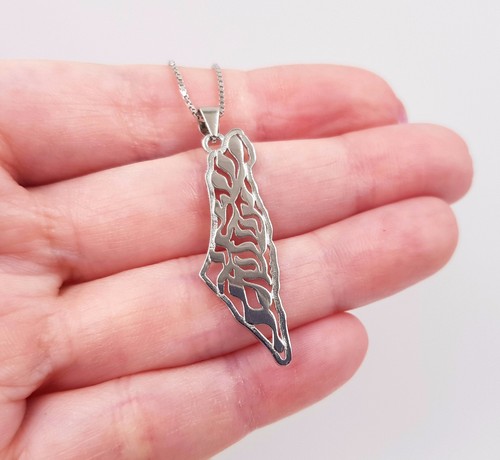 925 Sterling Silver Israel Map Necklace Judaica Jewelry Shema Israel Pendant New