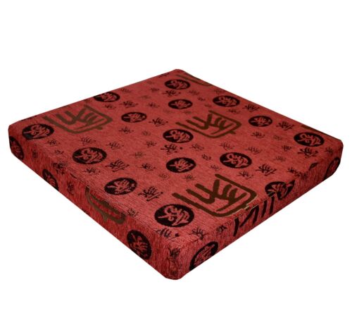 wd56t Chinese Word/'Home Red Damask Chenille Sofa Seat 3D Box Shape Cushion Cover