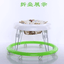 Baby Walker Portable Foldable Activity Play Tray Toy First Steps Learn Tools HOT