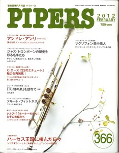 Pipers-February-2012-Japanese-Saxophone-Woodwind-Magazine-Japan
