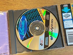 VICTORY GOAL   Sega Saturn japan SPINE
