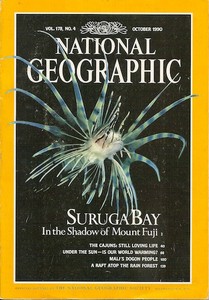 National-Geographic-Oct-90-Suruga-Bay-Cajuns-Warming-World-Malis-Dogon-People