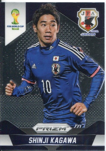 Panini Prizm Coupe du Monde 2014 BASE CARD # 200 Shinji Kagawa
