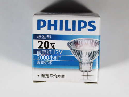 Philips MR11 12V20W GU4 30° bulb essential lamp Dichroic reflector spot light 