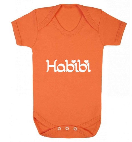 baby vest Arabic Islamic Muslim love heart sweetheart hipster gift 3253 Habibi