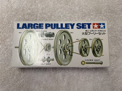 Set 70033 Tamiya Dynamic Model Educational Pulley L