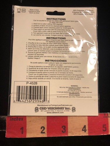 In Package MOOSE Patch 03RL