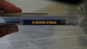 double dragon III nes loose