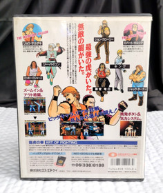 Art of Fighting - SNK Neo Geo AES, Japan - Original, CIB, ~ FREE SHIPPING !