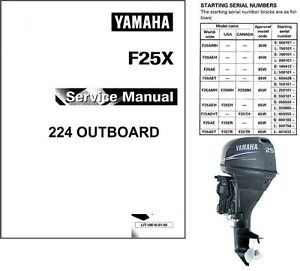 Yamaha F20 F25 20 25 Hp 4-Stroke Outboard Motors Service Repair Manual