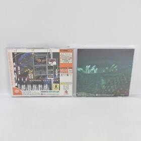 Dreamcast GODZILLA GENERATIONS Maximum Spine * 2344 Sega dc