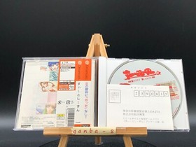 Sweet Season w/spine (Sega Dreamcast,2003) from japan