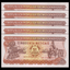 Lot 5 PCS 1986 UNC P-129 Mozambique 50 Meticai