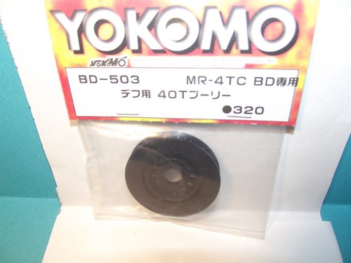 YOKOMO BD-503 diff Poulie 40 dents pour MR-4TC BD