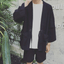 Men/'s Trendy Kimono Cardigan Jacket Oversize Japanese Street Plus Outwear