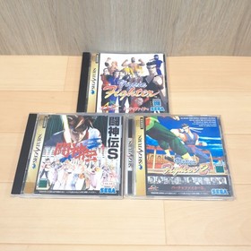 Sge Saturn Gray Console bundle with 3 games & memory Japanese US DUTY PAID Y104