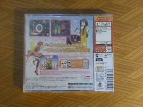 Cardcaptor Sakura Tomoyo No Video Daisakusen SEGA Dreamcast SEALED US  Seller
