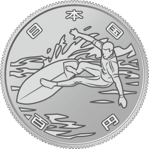 2019 Japan 100 Yen Tokyo Olympics 2020 #Series 2 Surfing UNC