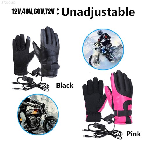 6005 2018 Outdoor Electric Heated Gloves Winter Warm Hand Motorcycle Gloves