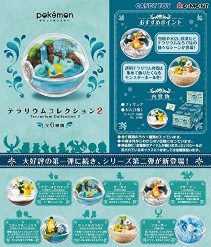 Pokemon Terrarium Collection 2 All 6 species from Japan Re-Ment  6sets SALE 