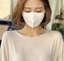 Adult Seven Wings Made in Korea washable Facewear KC Certification for Kids