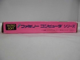 NES -- mighty BOMB JACK -- Famicom. Action. Japan game. 10539