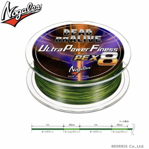 NOGALES BY VARIVAS DEAD OR ALIVE ULTRA POWER FINESSE PE X8 BRAID LINE 150m