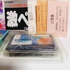 KONAMI Cosmic Wars Famicom Cartridge 1989  Slight Wear/Marks