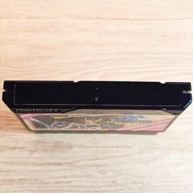 Dragon Spirit Nintendo Famicom NES Japanese ver Cleaned Tested & Working