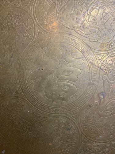 Brass Round Etched Asian Wall Tray Vtg 18" Chinese Symbol "BLESSING" Hong Kong 